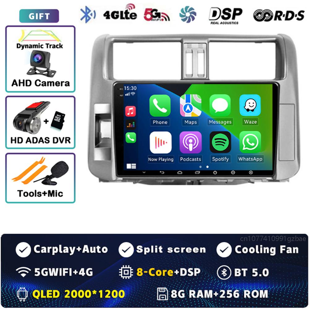 Android 14 Carplay Car Radio For Toyota Land Cruiser Prado 150 2009- 2013 Multimedia Video Player Navigation GPS Stereo 2Din DVD