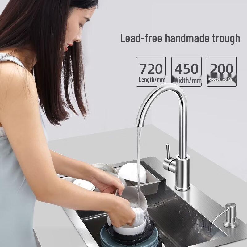 Stainless Steel Kitchen Sink Set