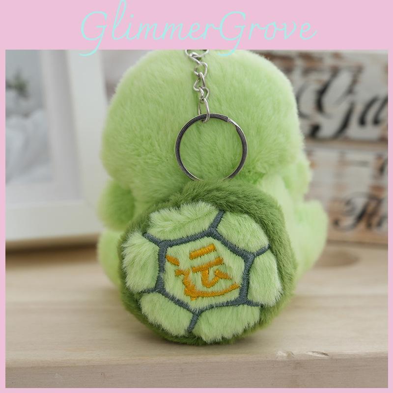 Charming Green Plush Turtle Pendant Keychain Stuffed Toy For Kids And Adults