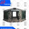 Fudecheng Outdoor Field Kitchen Tent & Accessories