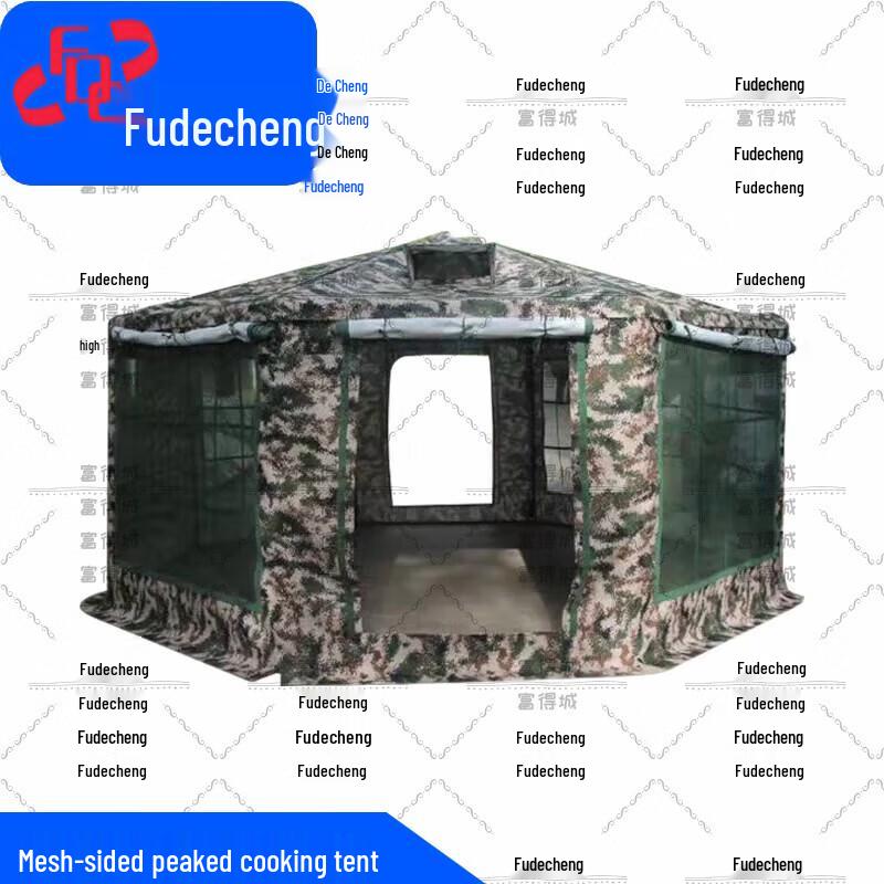 Fudecheng Outdoor Field Kitchen Tent & Accessories
