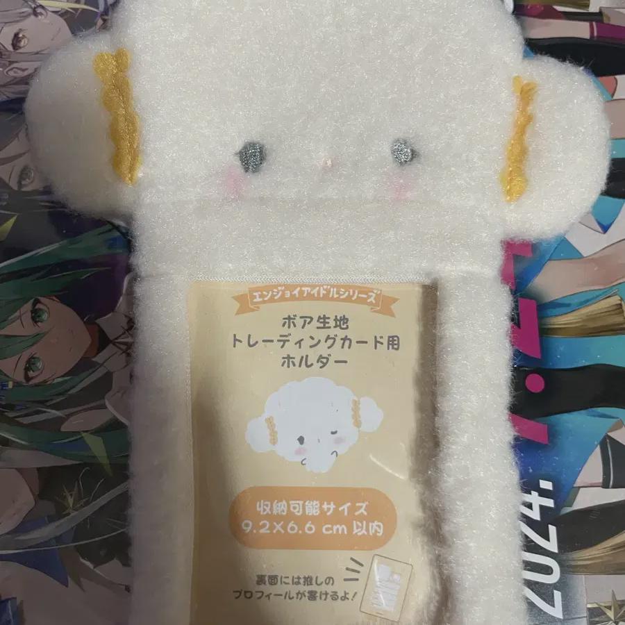 

Sanrio Corgi Card Holder Продать