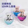 New Poseidon Perfume Lasting Feminine Temperament Strong Fragrance Lasting Middle East Vietnamese Ladies Perfume