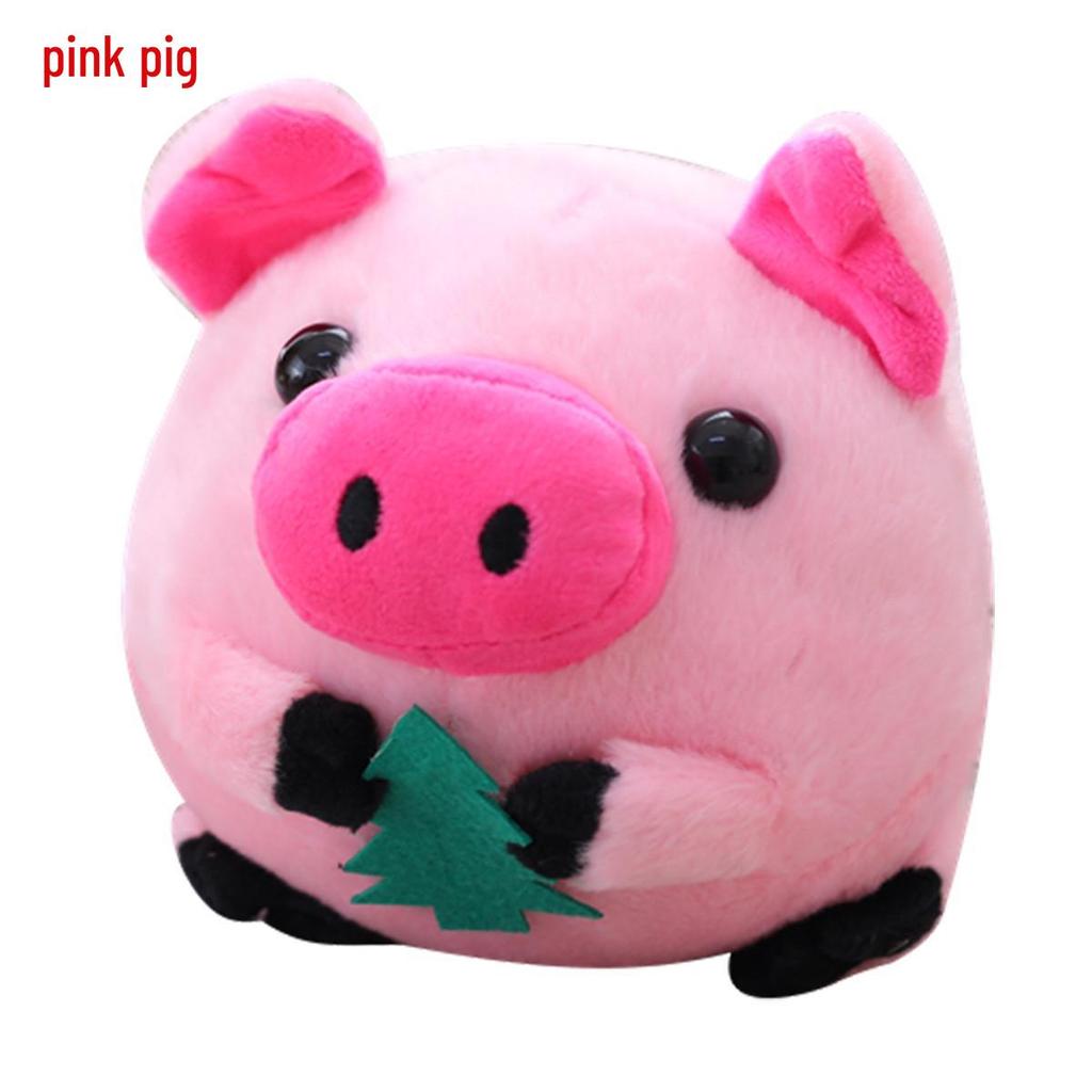 English Tiao Tiao Zhu Bouncy Ball - Baby Learning Toy, Seaweed Pig Design