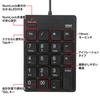 SANWA SUPPLY Numeric Keypad Wired USB Type-C Connection Isolation Key Black NT-18CUBK