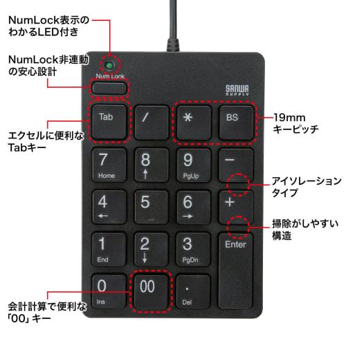 SANWA SUPPLY Numeric Keypad Wired USB Type-C Connection Isolation Key Black NT-18CUBK