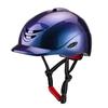 Qiu Qiao Equestrian Safety Helmet