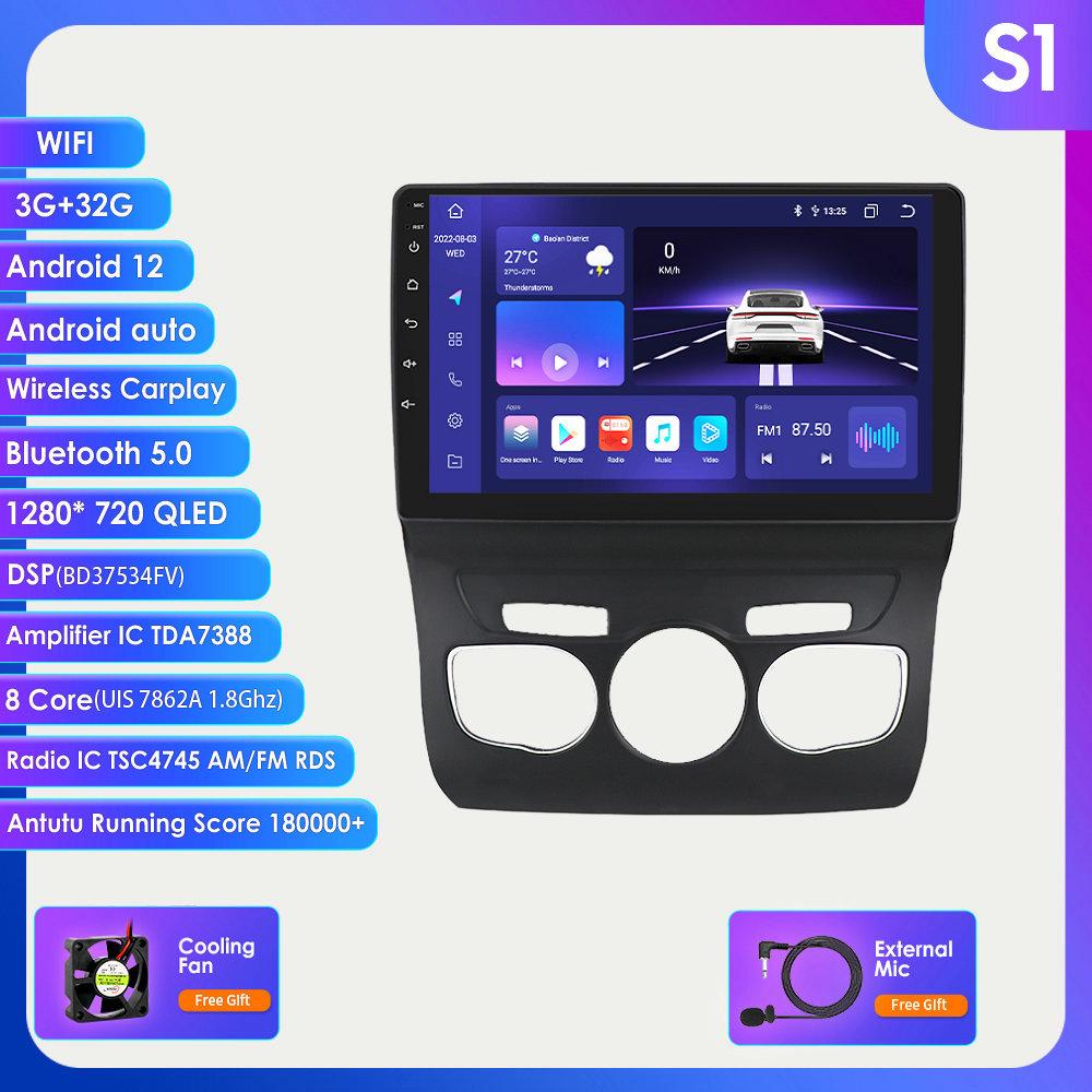 Hizpo 8G 128G 2Din Android 12 Car Radio for Citroen C4 2 B7 2013 2014 2015 2016 Multimedia Video Player Stereo RDS Nav GPS Bluetooth  RDS DSP DVR Cam