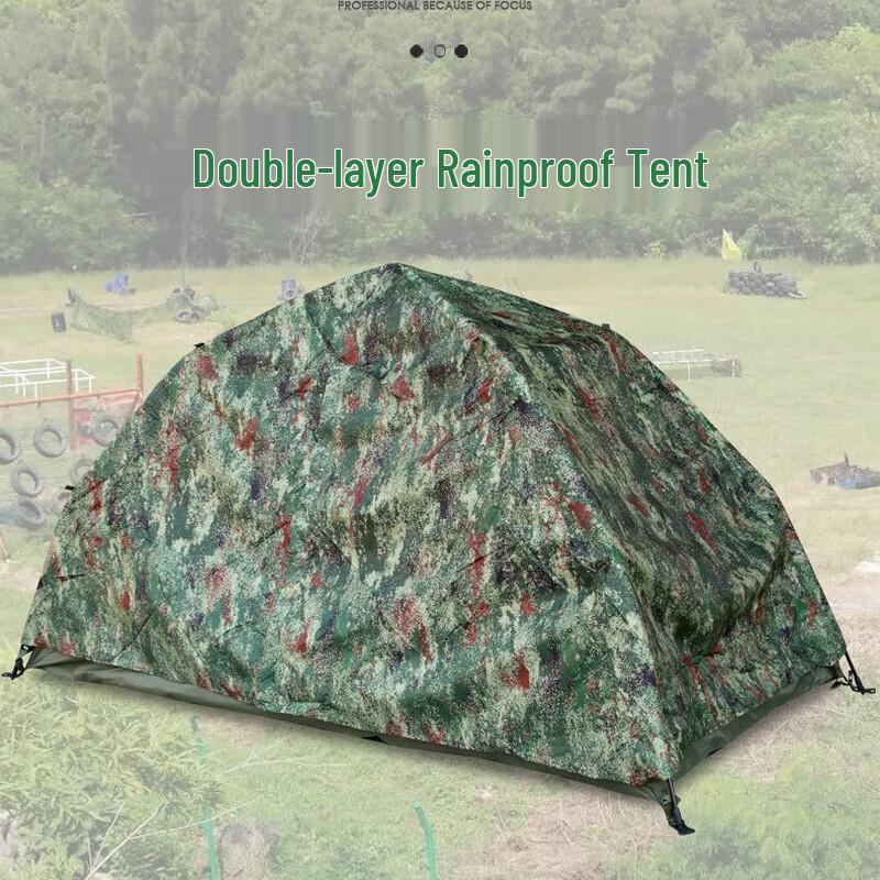 Aviator Outdoor Double-Layer Quick-Open Camping Tent Single Person (200x100x100cm)