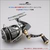 HEIGHTEN 45-50mm Adjustable Reel Handle with 19mm Aluminum Knob for Shimano and Daiwa Arch Series Spinning Reels (Black & Gold) (881)