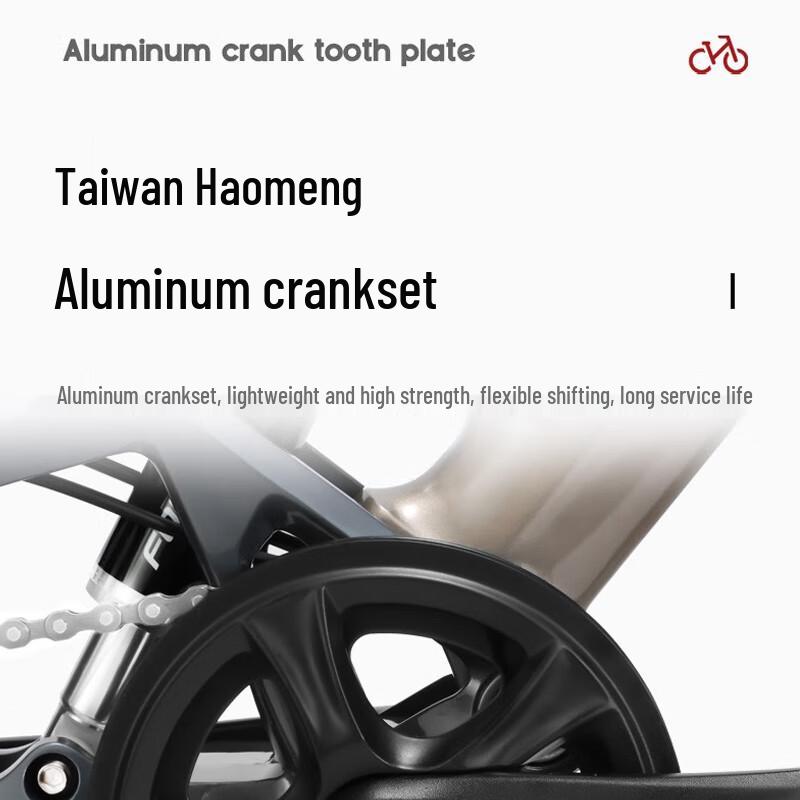 Yongjiu QJM11-1 Youth Mountain Bike
