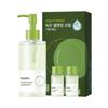 Beplain Vegan Cleansing Oil Set – 200ml + 20ml X2 | Mung Bean Deep Cleanser | K-Beauty for Sensitive Skin