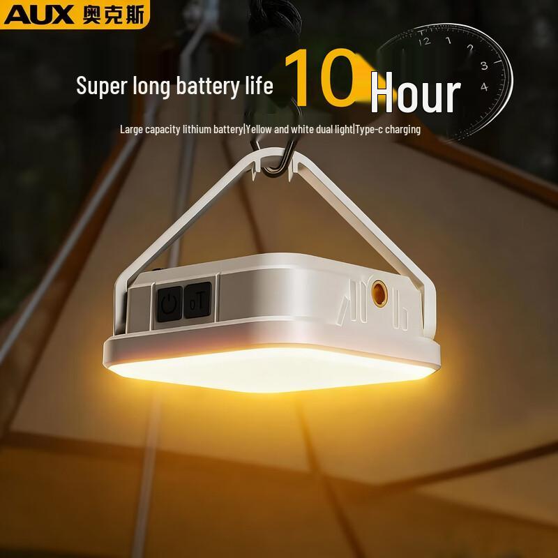 AUX Solar LED Camping & Emergency Lantern