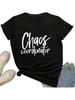 MIMOORN Wounisex's Chaos Coordinator T Shirt Funny Casual V-Neck Graphic Tees