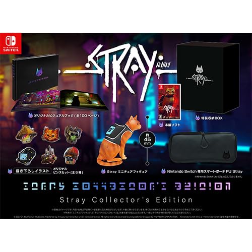 

Stray Edition Famitsu DX Pack Коллекционный