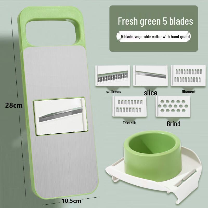 Multi-functional Vegetable Slicer