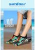 Lightweight Quick-Dry Anti-Slip Anti-Cut Water Shoes for Beach, Rafting, and Outdoor Use