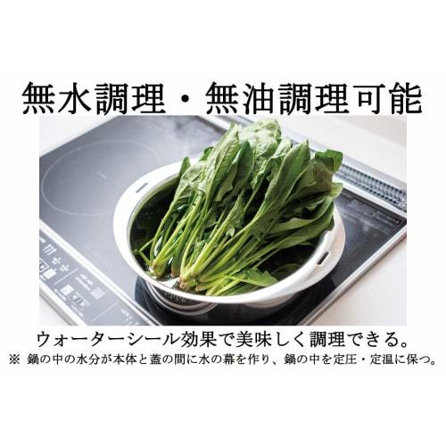 Miyazaki Seisakusho Jyutoku Nabe Sauce Pot, 14cm, Made In Japan, Induction Compatible, All Heat Sources, Waterless and Residual Heat Cooking, JN-14B