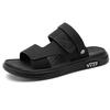 High-end Leather Sandals, Men's Outer Wear, Summer New Fashion, One Shoe or Two, Wear Thick-soled, One-word Cool Slippers
