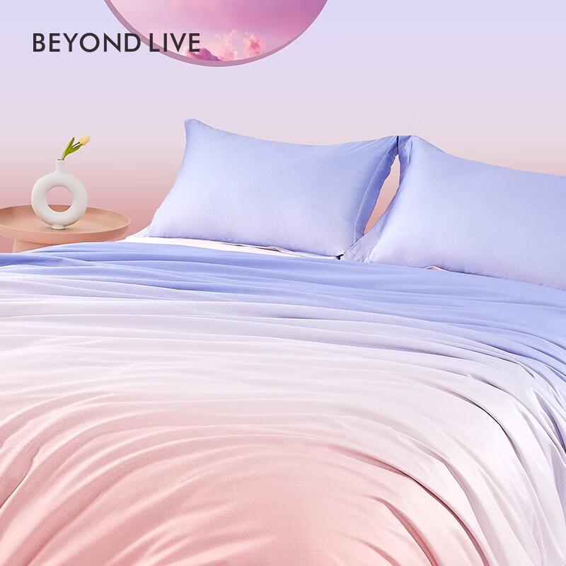 Boya Life Fantasy Time Long-Staple Cotton Bedding Set