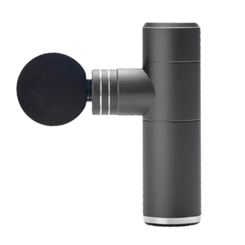 

Mini Portable Fascia Massage Gun TY-607