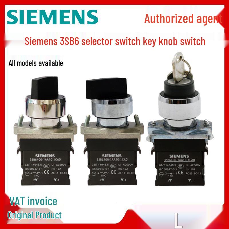 

Siemens Metal Rotary Pushbutton Switch Models: 3SB6130-2AL10-1NA0, 3SB6160-2BA10-1BA0 3SB6160-2AA10-1BA0