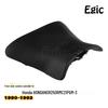 Honda NSR250R Large Front Leather Seat Cushion for MC21 PGM3 (1990-93)