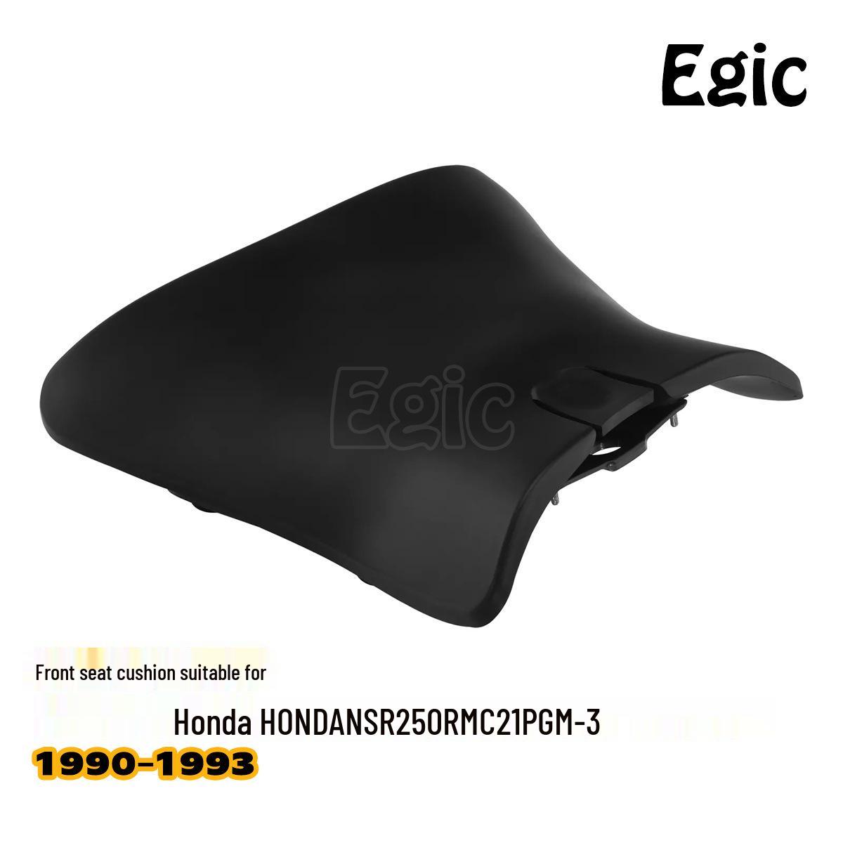 

Honda NSR250R Large Front Leather Seat Cushion for MC21 PGM3 (1990-93)