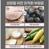 Alpha Cyclodextrin Powder Tablets, Korean MFDS Certified, with Psyllium Husk - 60 Tablets X 5 Packs