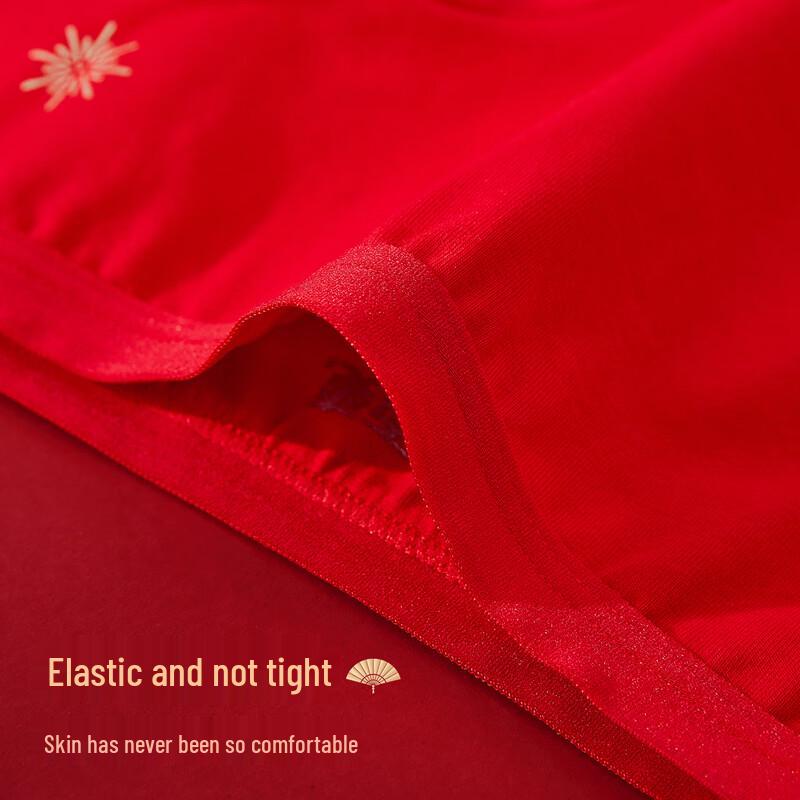 Yiershuang Women's Red Cotton Antibacterial Briefs