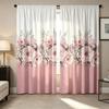 Cortinados