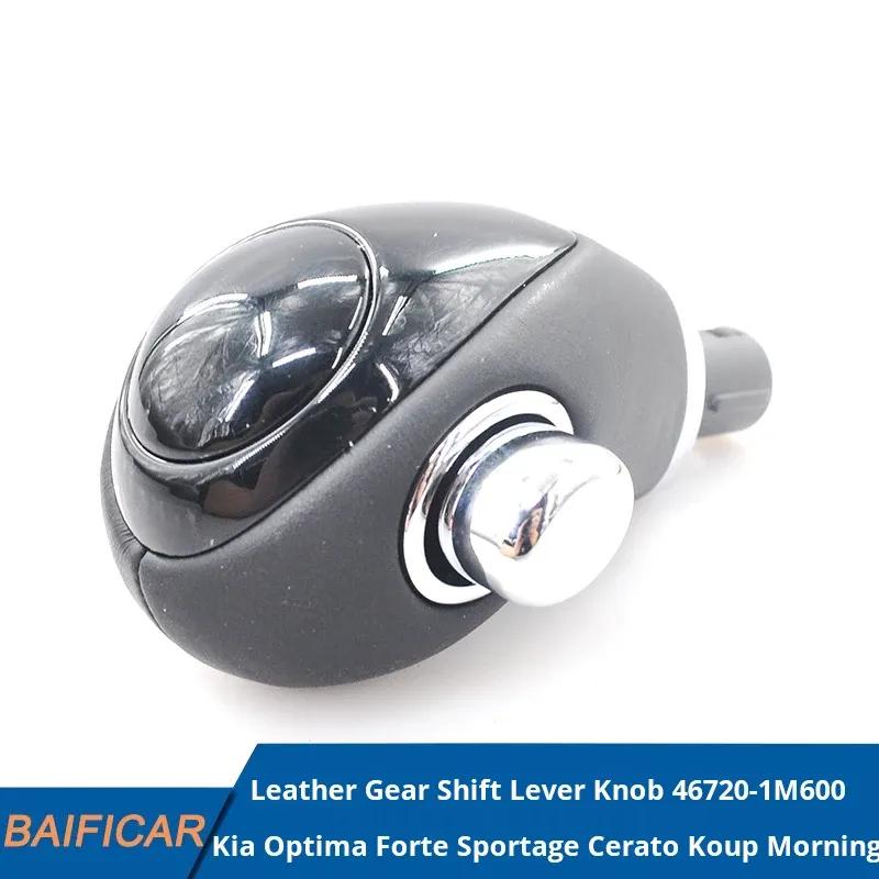 

Бренд Baificar Новый 46720-1M600 Ручка переключения передач АКПП Кожаная Для Kia Forte Sportage Optima Cerato Koup Morning