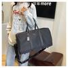 Men's Large Capacity Korean Style Casual Business Travel Shoulder Bag