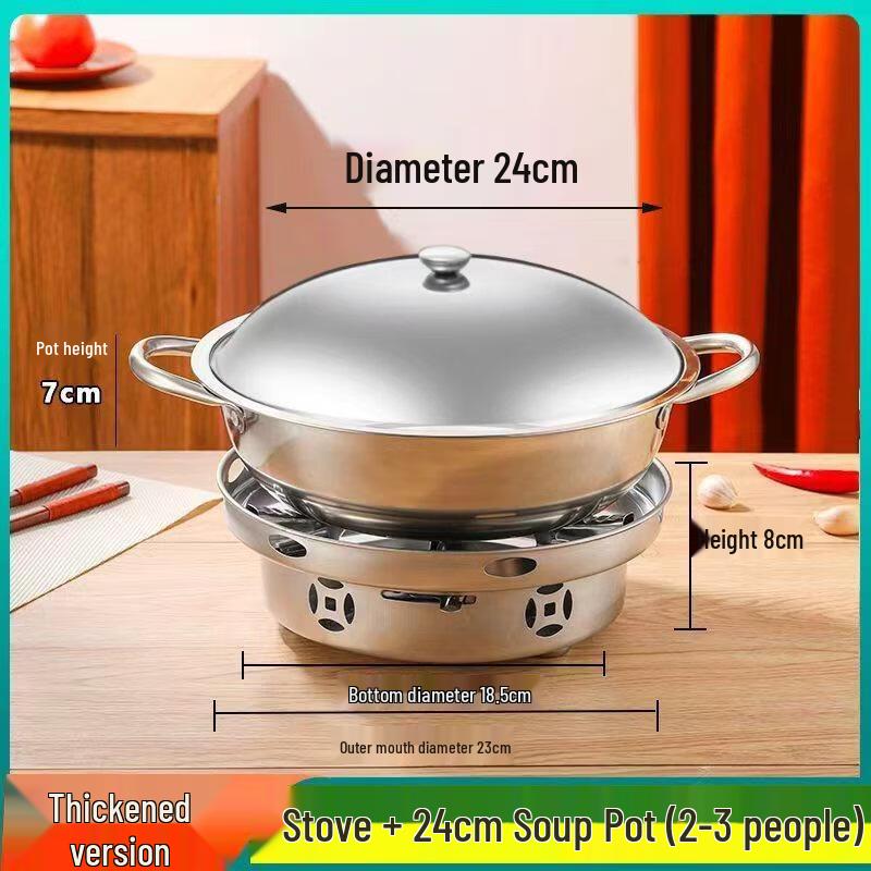 Yuzhuxun Portable Windproof Alcohol Hotpot Set