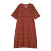Plus Cover Up Meat Thin V-neck Long Dress