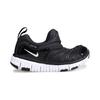 Nike Dynamo Free Slip On Cushioning Breathable Low Top Kids Lifestyle Shoes Black Infant And Toddler 343738-013