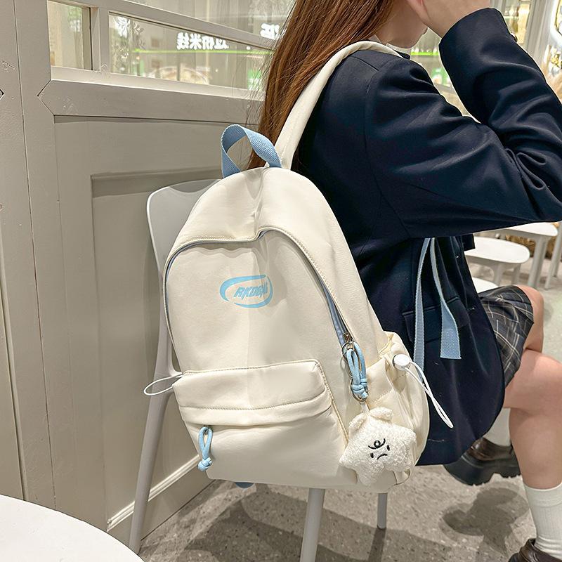 Student Schoolbag, Girl Junior High School Student Large-capacity Backpack, Male Simple Commuter High-value Backpack New Model