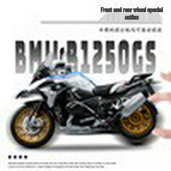 

Compatible BMW R1250GS/R1200GS/S1000RR Diecast Motorcycle 1:12 Model Display чёрный