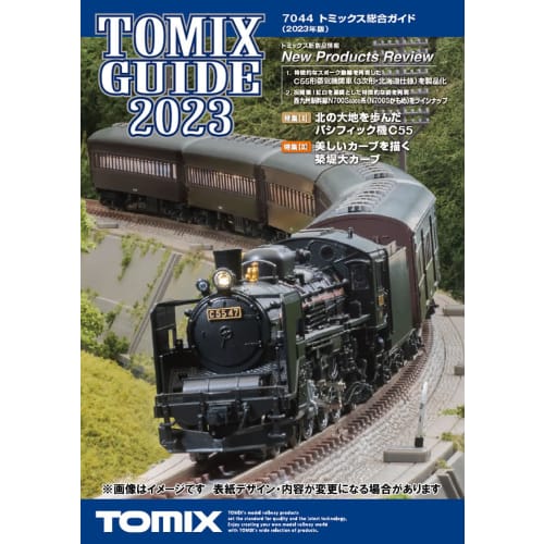 TOMIX Catalog Tomix General Guide 2023 Edition 7044 Railway Model Supplies