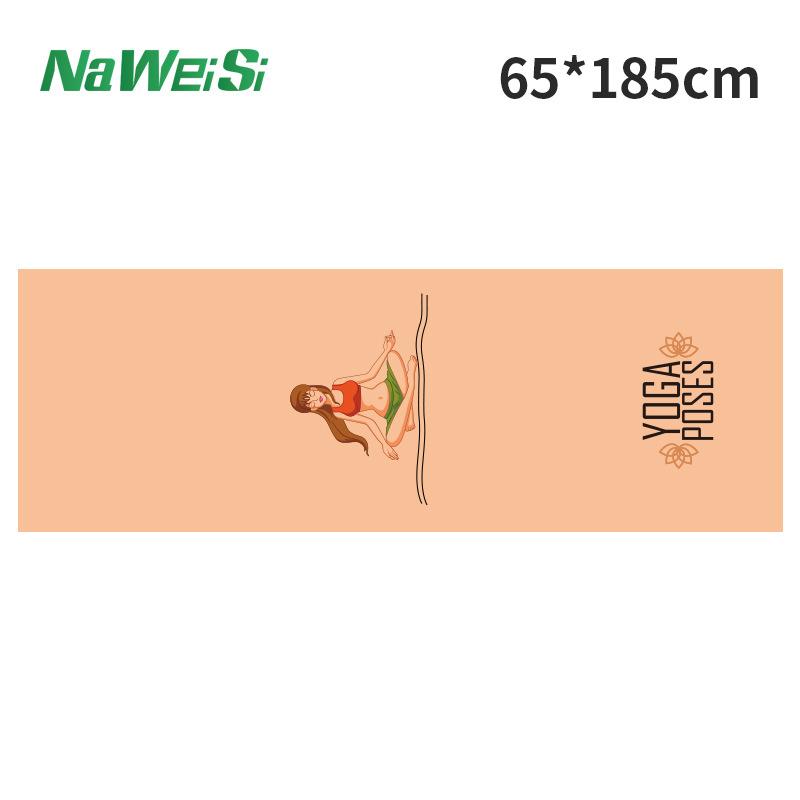 Mikrofaser-Sport-Yoga-Handtuch, schnelltrocknend, bedruckt, Fitnessmatte, rutschfest, faltbar, schweißabsorbierend, für den Innen- und Außenbereich, Sportzubehör für das Fitnessstudio