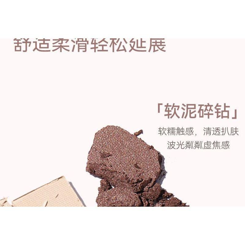 NOVO - Kitano Flower Mist Quad Eyeshadow - 4 Types