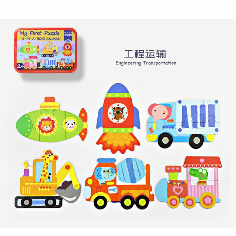 Top-Grade 6 First-Class Piece/Box High-Standard Large High-Standard Size Superior-Grade Wooden High-Standard Puzzles Superior-Grade Baby First-Class