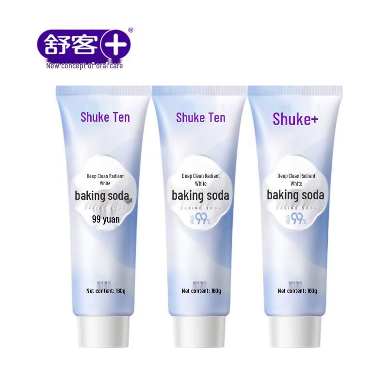 Shuke Deep Clean Whitening Baking Soda Toothpaste