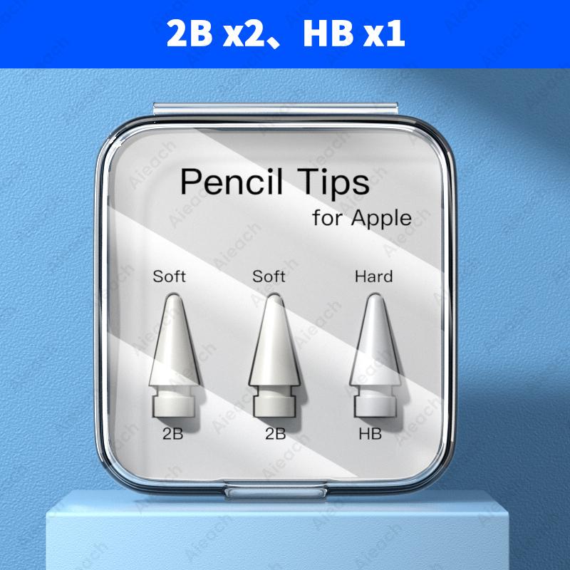 For Apple Pencil Tip Double Layer Soft Hard Pen Nib For Apple Pencil Pro/ 1st 2nd Generation USB C 2B HB iPad Pencil Accessories