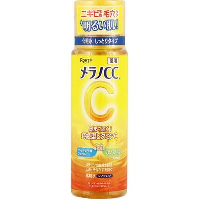 Rohto Mentholatum - Melano CC Medicated Whitening Moist Lotion for Spots