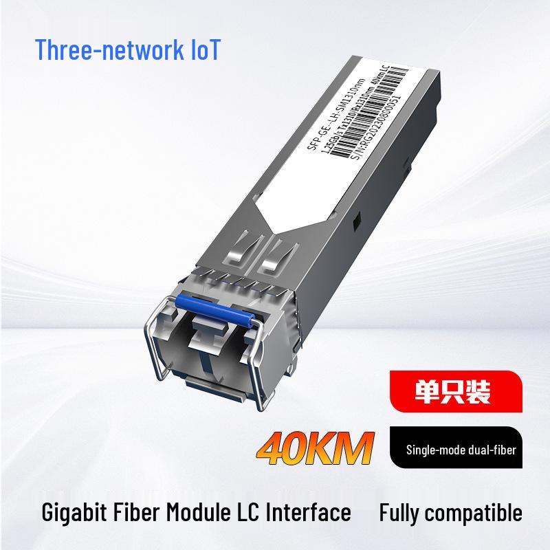 10G SFP Optical Module, Single/Multi-mode, Single/Dual Fiber, 3KM-120KM Range, Compatible with Major Brand Equipment