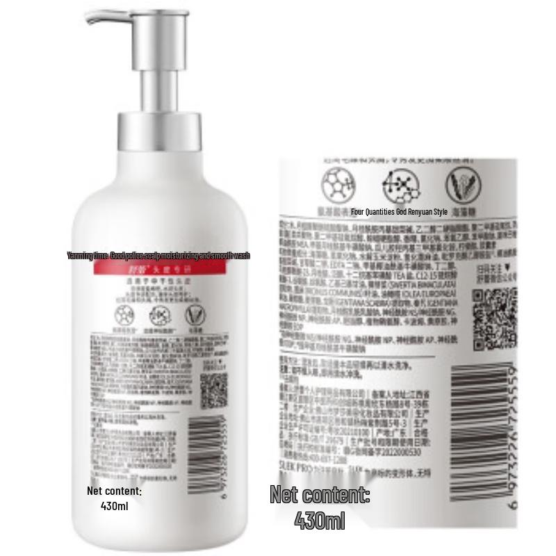 Шампунь Selsun для ухода за кожей головы