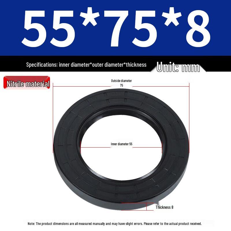 Nitrile Skeleton Oil Seal