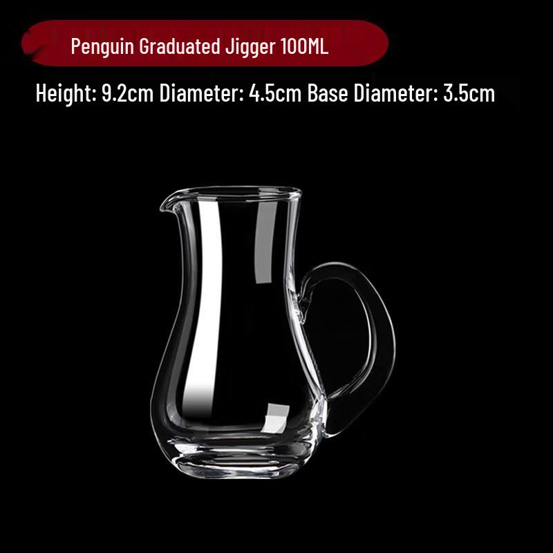 

Shangkai 100ml Gourd Liquor Dispenser with Scale