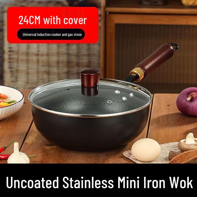 Wutuo 24CM Cast Iron Non-stick Wok
